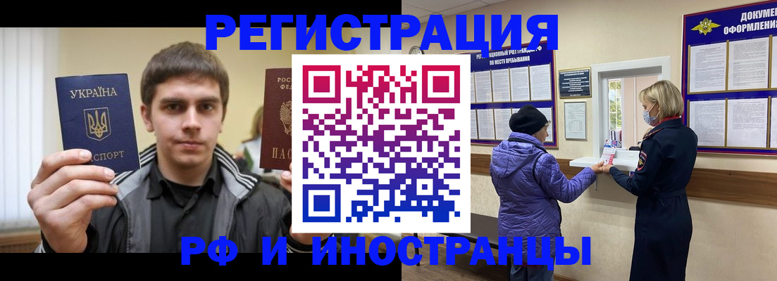 форма 3 в Лагани